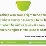 There are three who have a right to help from Allah