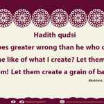 hadith qudsi