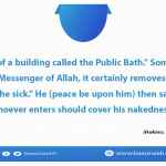 Beware of a building called the Public Bath