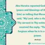 "My Lord, who is the greatest of Thy servant in Thy estimation?"