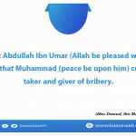 hadith