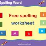 Spelling Worksheet