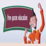 5 Surahs Recitation