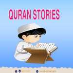 Family Of Prophet Muhammad (SAW) Stories | Khadija (RA) Wife Of Prophet | Part 1 | Quran Stories