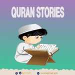Family Of Prophet Muhammad (SAW) Stories | Hazrat Imam Ali Bin