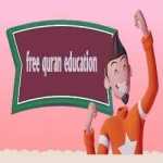 Leadership (Lesson from Surat Al Hujurat 3-5)