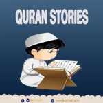 Sahaba Stories - Companions Of The Prophet | Umar Ibn Al Khattab (RA) | Quran Stories in English