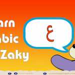 Taa is for Tawbah (Repentance) with Nasheed - Learn Arabic with Zaky