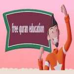 16a | Understand Quran and Salaah Easy Way