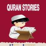 Family Of Prophet Muhammad (SAW) Stories | Hazrat Imam Ali Bin Talib (RA) | Part 3 | Quran Stories