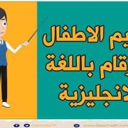 عالم فهيم