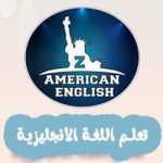 دودة الكتب الحلقة الأولى bookworm 01