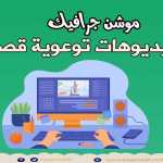 الميقات الزماني للحج