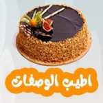 كنافه بالقشطه مع كافة تفاصيل وأسرار نجاح الوصفه معكم... حلويات رمضانيه .. Kunafa with cream