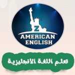 ضمائر الملكية في اللغة الإنجليزية