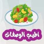 اطيب والذ ميني بانكيك ممكن تعملو بالبيت بطريقه المطاعم